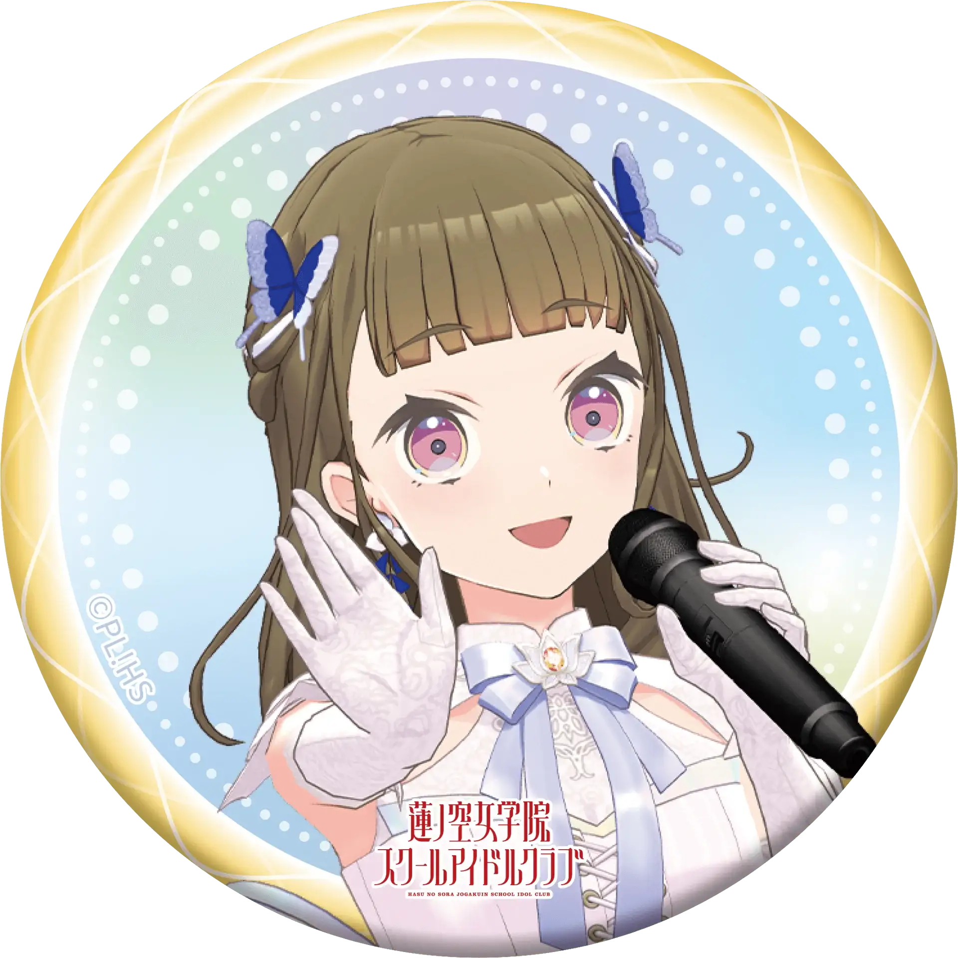 Love Live! HasunoSora Girls' High School Idol Club x ANIPLUS - 4th Live Dream ~Bloom, The Dream Believers Trading Can Badges - ANIPLUS - Can Badge - Harumio