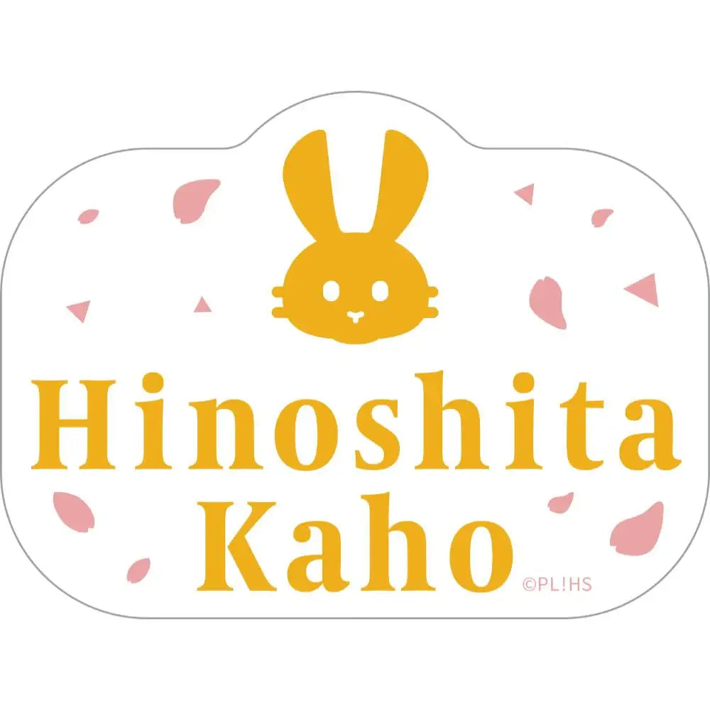Love Live! HasunoSora Girls' High School Idol Club x ANIPLUS - 4th Live Dream ~Bloom, The Dream Believers Trading Die-cut Stickers - ANIPLUS - Sticker - Harumio