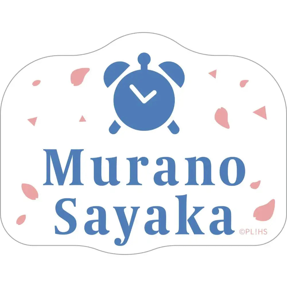 Love Live! HasunoSora Girls' High School Idol Club x ANIPLUS - 4th Live Dream ~Bloom, The Dream Believers Trading Die-cut Stickers - ANIPLUS - Sticker - Harumio