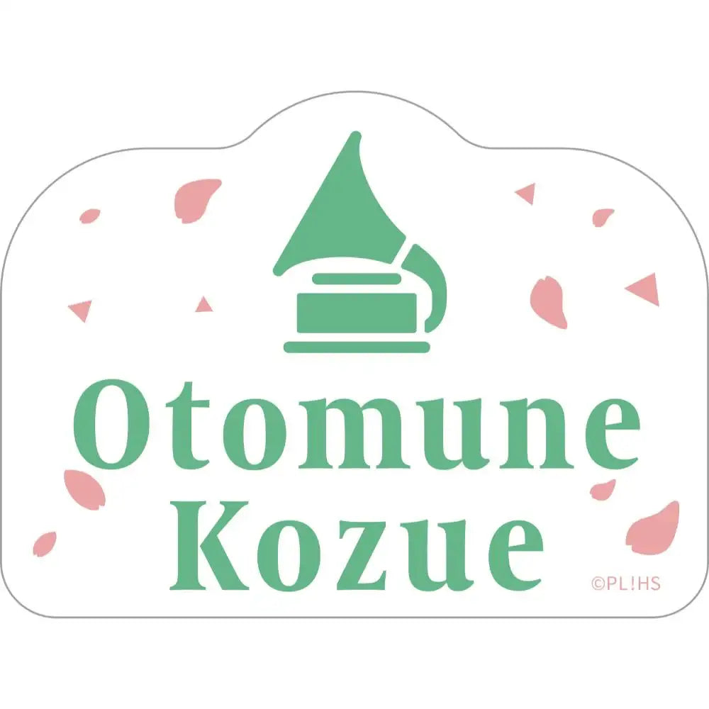 Love Live! HasunoSora Girls' High School Idol Club x ANIPLUS - 4th Live Dream ~Bloom, The Dream Believers Trading Die-cut Stickers - ANIPLUS - Sticker - Harumio