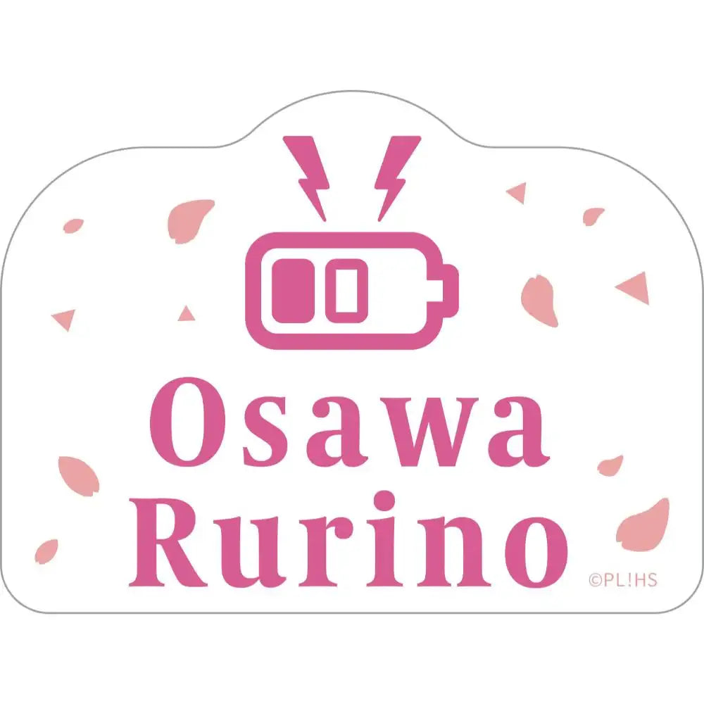Love Live! HasunoSora Girls' High School Idol Club x ANIPLUS - 4th Live Dream ~Bloom, The Dream Believers Trading Die-cut Stickers - ANIPLUS - Sticker - Harumio