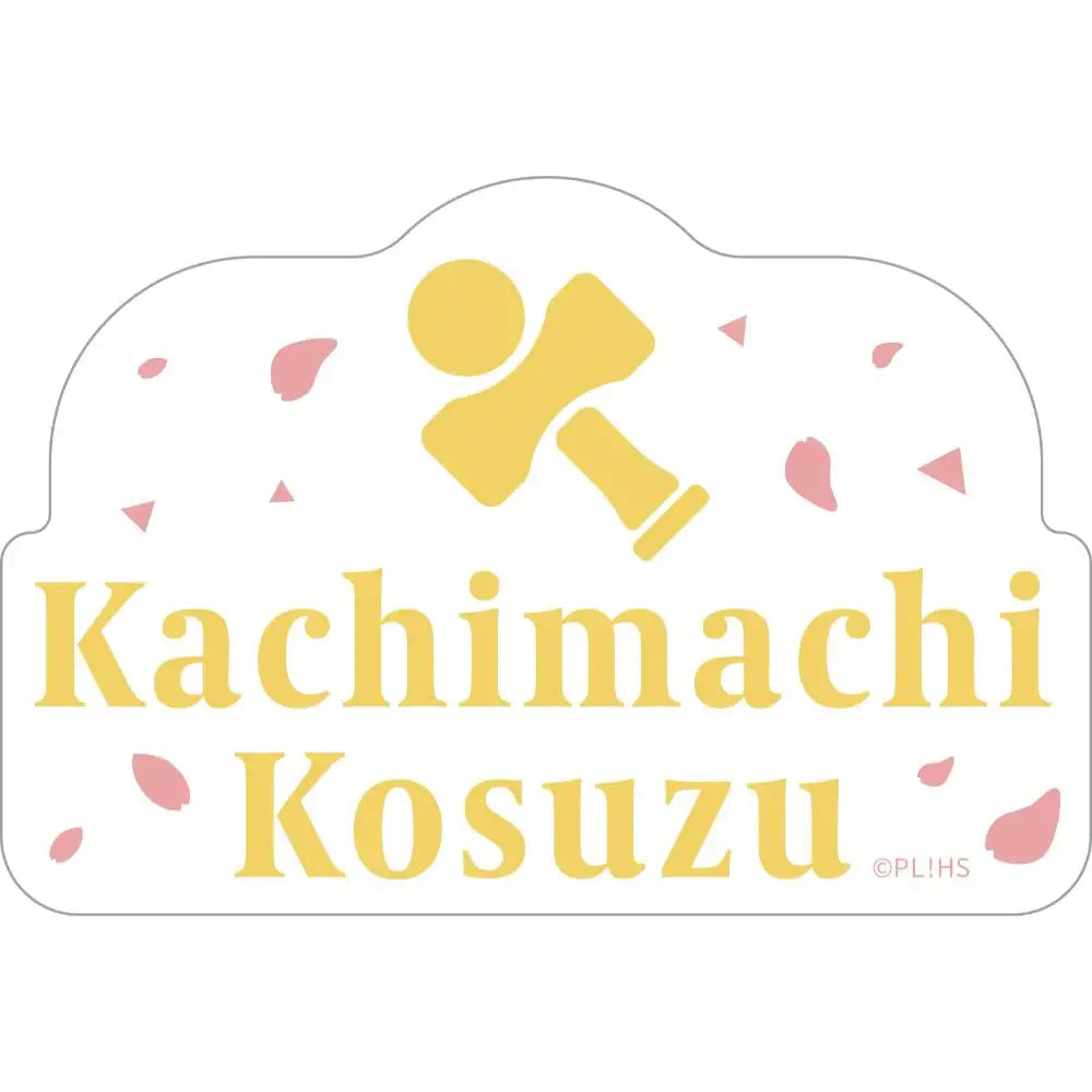 Love Live! HasunoSora Girls' High School Idol Club x ANIPLUS - 4th Live Dream ~Bloom, The Dream Believers Trading Die-cut Stickers - ANIPLUS - Sticker - Harumio