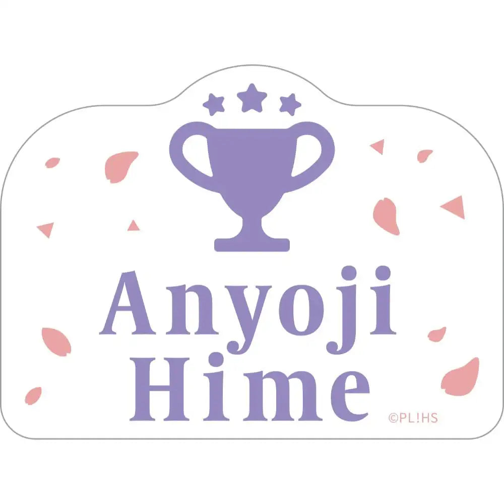 Love Live! HasunoSora Girls' High School Idol Club x ANIPLUS - 4th Live Dream ~Bloom, The Dream Believers Trading Die-cut Stickers - ANIPLUS - Sticker - Harumio