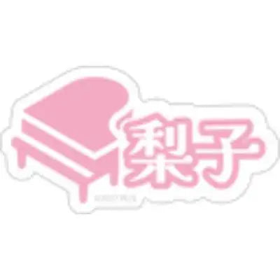 Love Live! Sunshine!! x ANIPLUS - Aqours Finale LoveLive! ~Eikyuu stage Memorial Sticker Set - ANIPLUS - Sticker - Harumio