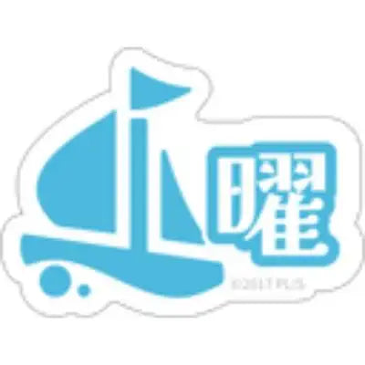 Love Live! Sunshine!! x ANIPLUS - Aqours Finale LoveLive! ~Eikyuu stage Memorial Sticker Set - ANIPLUS - Sticker - Harumio