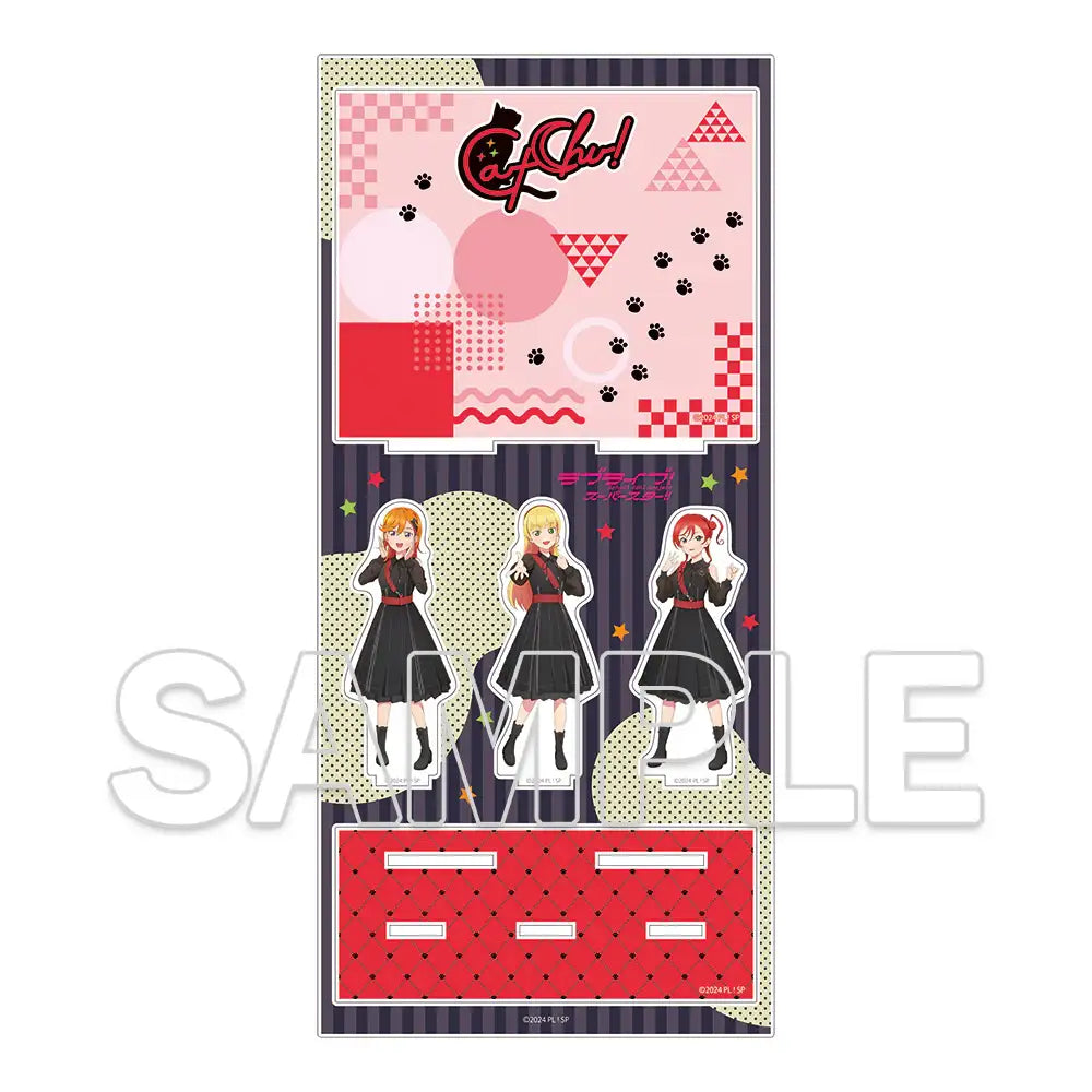 Love Live! Superstar!! x ANIPLUS - Acrylic Diorama Ver. Music-Talk-Teamwork!! - ANIPLUS - Acrylic Diorama - Harumio