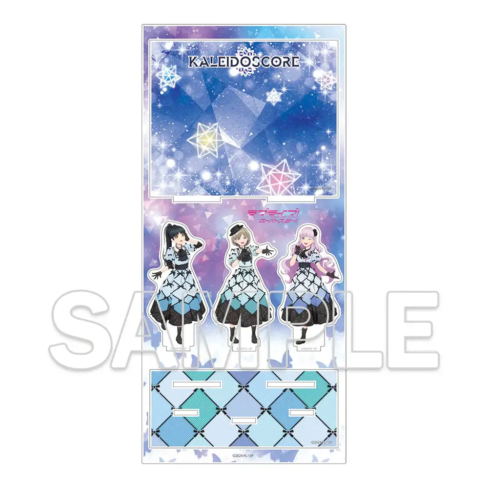 Love Live! Superstar!! x ANIPLUS - Acrylic Diorama Ver. Music-Talk-Teamwork!! - ANIPLUS - Acrylic Diorama - Harumio
