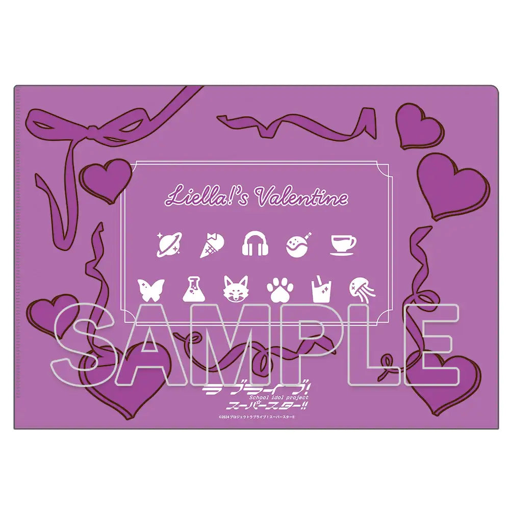 Love Live! Superstar!! x ANIPLUS - Clear File Ver. Valentine 2025 - ANIPLUS - Clear File - Harumio