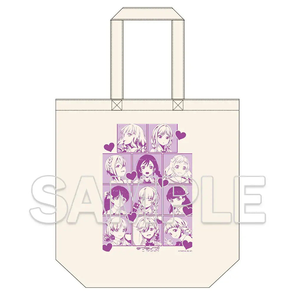Love Live! Superstar!! x ANIPLUS - Tote Bag Ver. Valentine 2025 - ANIPLUS - Tote Bag - Harumio