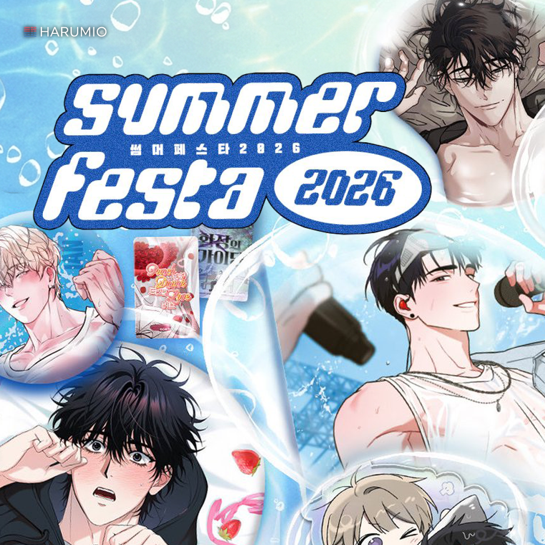 JMEESHOP SUMMER FESTA 2026