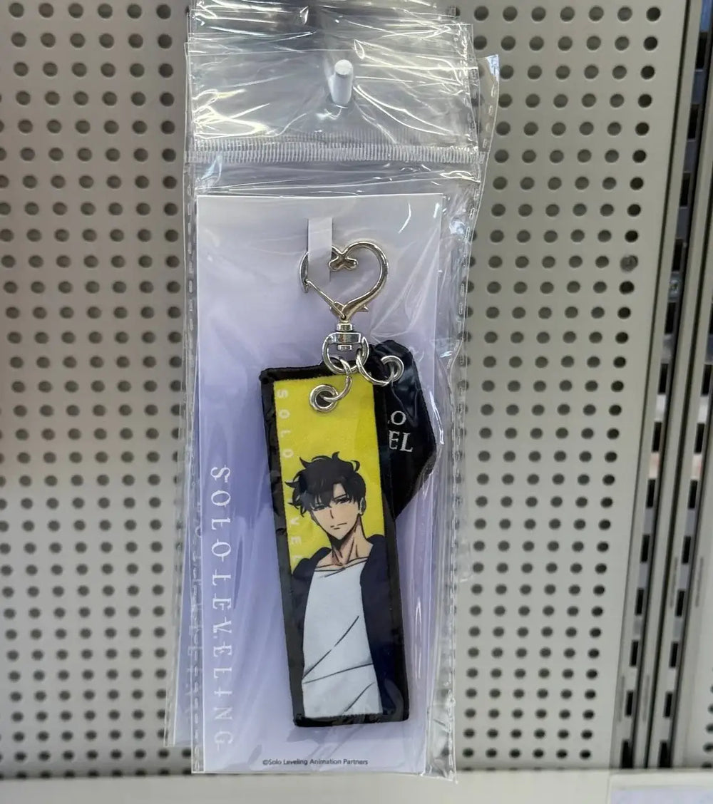 Solo Leveling Popup Store - Wappen Keyring - Soone Content - Key ring - Harumio