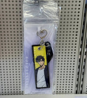 Solo Leveling Popup Store - Wappen Keyring - Soone Content - Key ring - Harumio