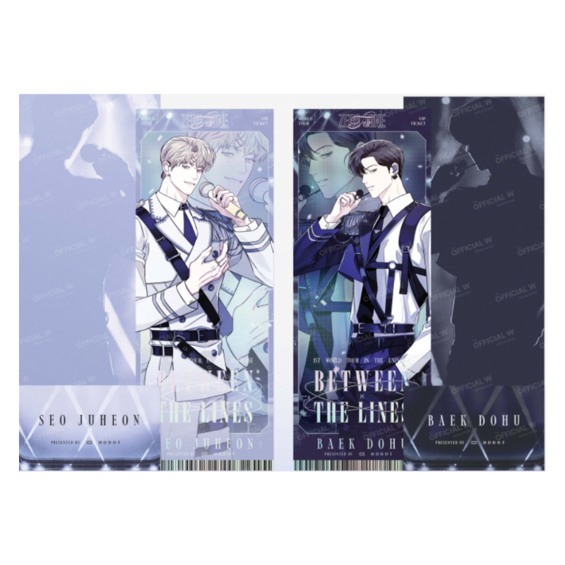 Between The Lines: 1st World Tour - Tickets