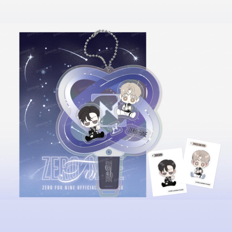 Between The Lines: 1st World Tour - Lightstick Acrylic Shaker