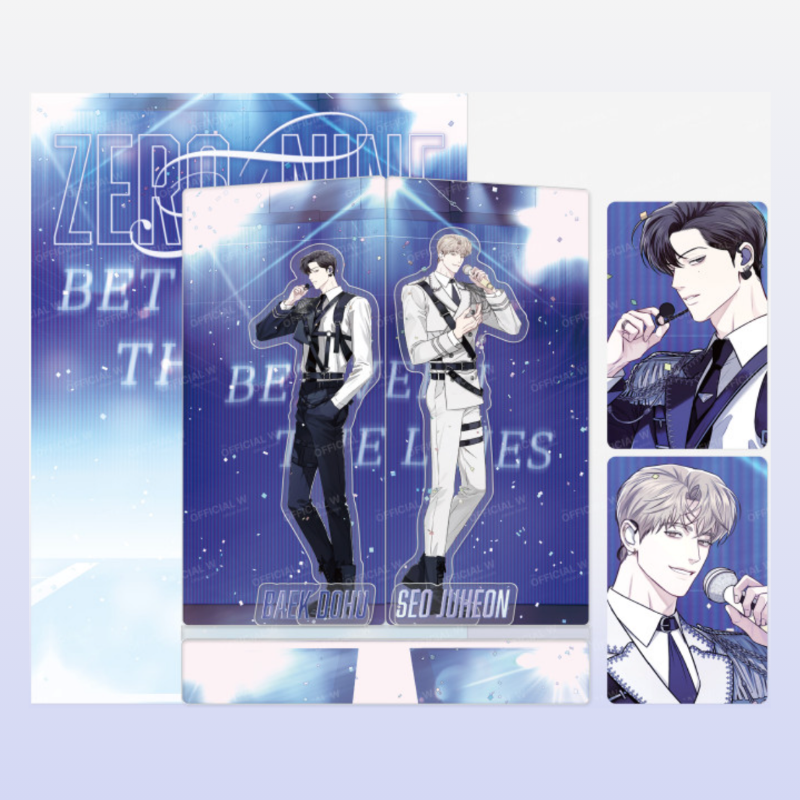 Between The Lines: 1st World Tour - Acrylic 3-Tier Stand