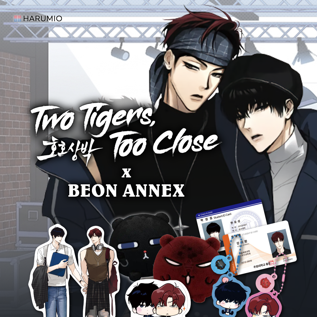Two Tigers Too Close x BeOn Annex