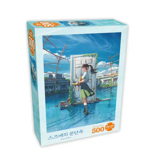 Suzume - Door Breaker Jigsaw Puzzle (500pcs) - Suzume - Home & Living, Accessories - Harumio