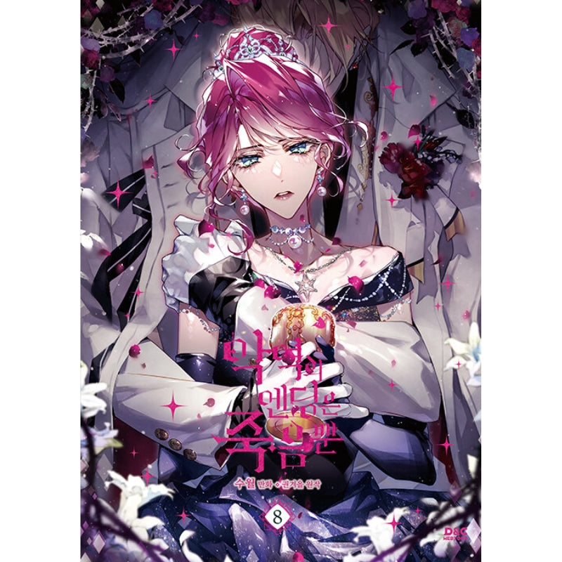 Villains Are Destined to Die - Manhwa