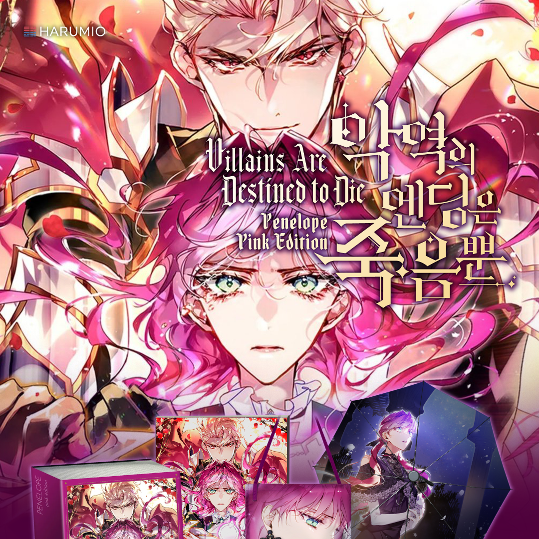 Villains Are Destined to Die - Penelope Pink Edition (tumblbug)