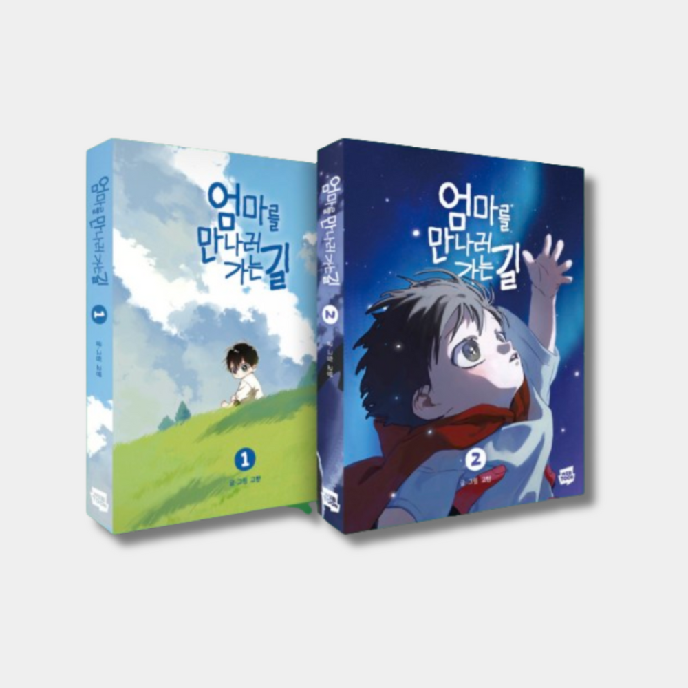 On the Way to Meet Mom - Manhwa - WEBTOON FRIENDS - - Harumio