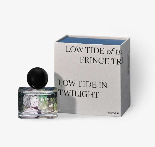 Low Tide in Twilight Perfume