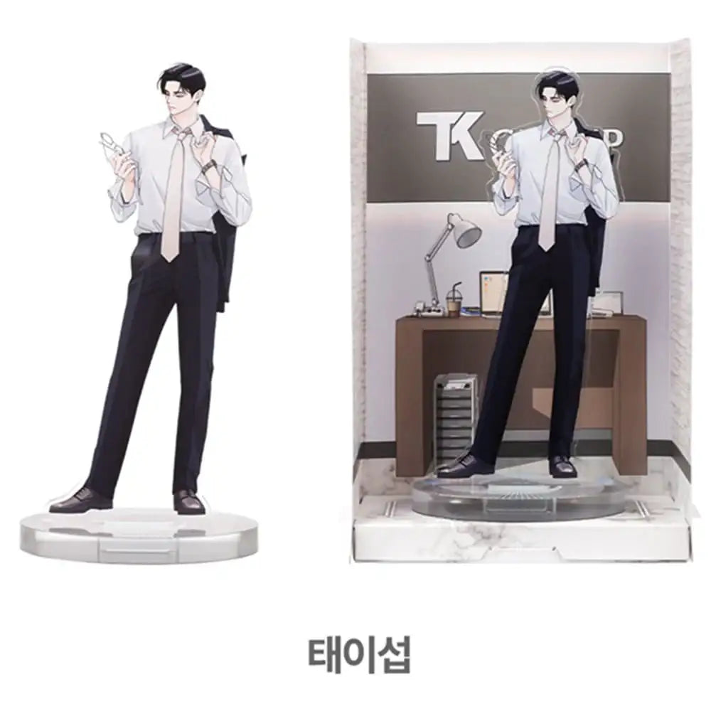 Iseop's Romance - LD Acrylic Stand - WEBTOON FRIENDS - Acrylic Stand - Harumio