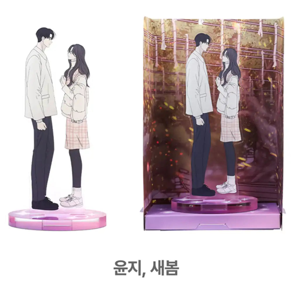 No Office Romance - LD Acrylic Stand - WEBTOON FRIENDS - Acrylic Stand - Harumio