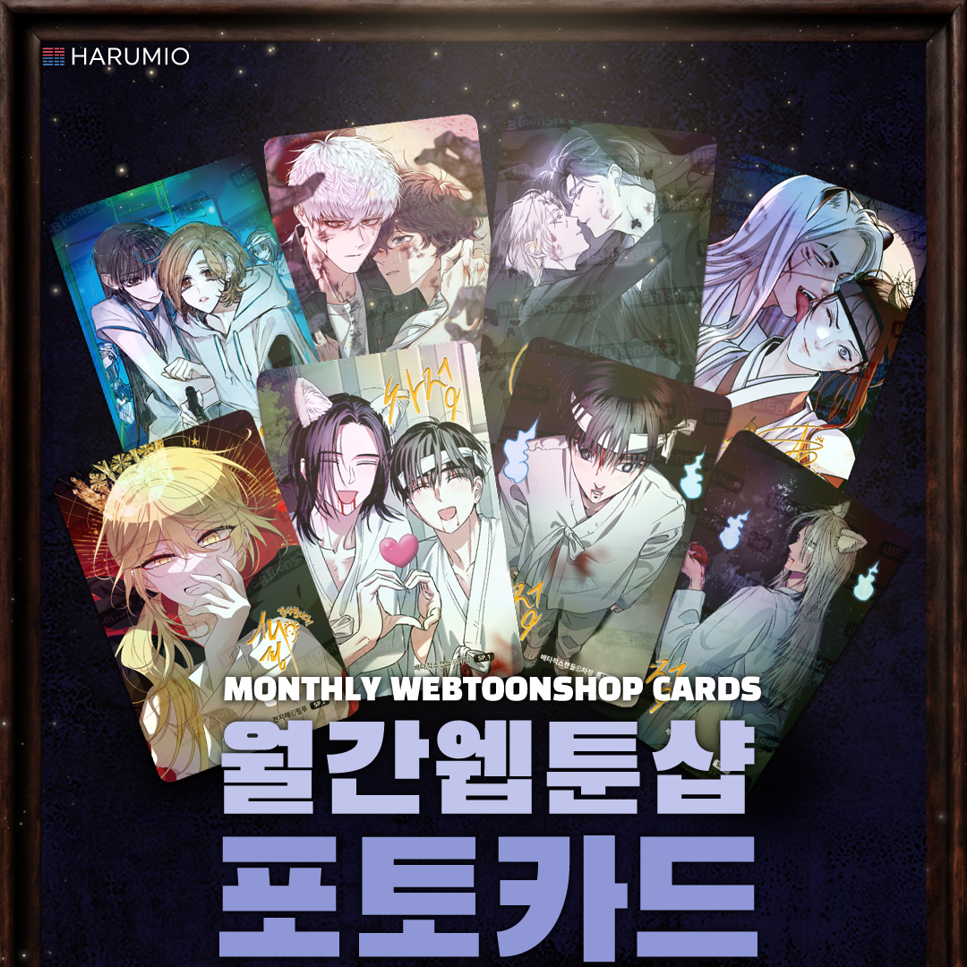 Photocard