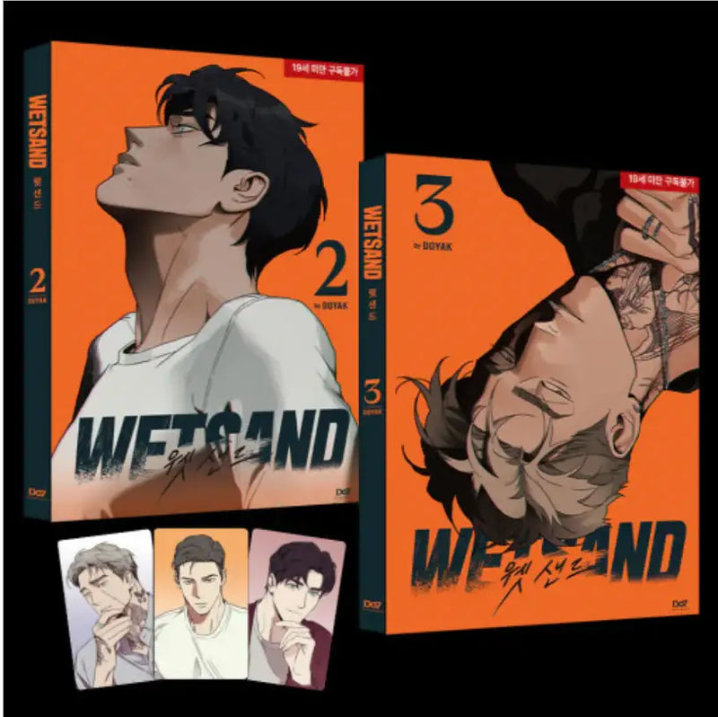 Wet Sand Manga Book Korean BL Manhwa Harumio