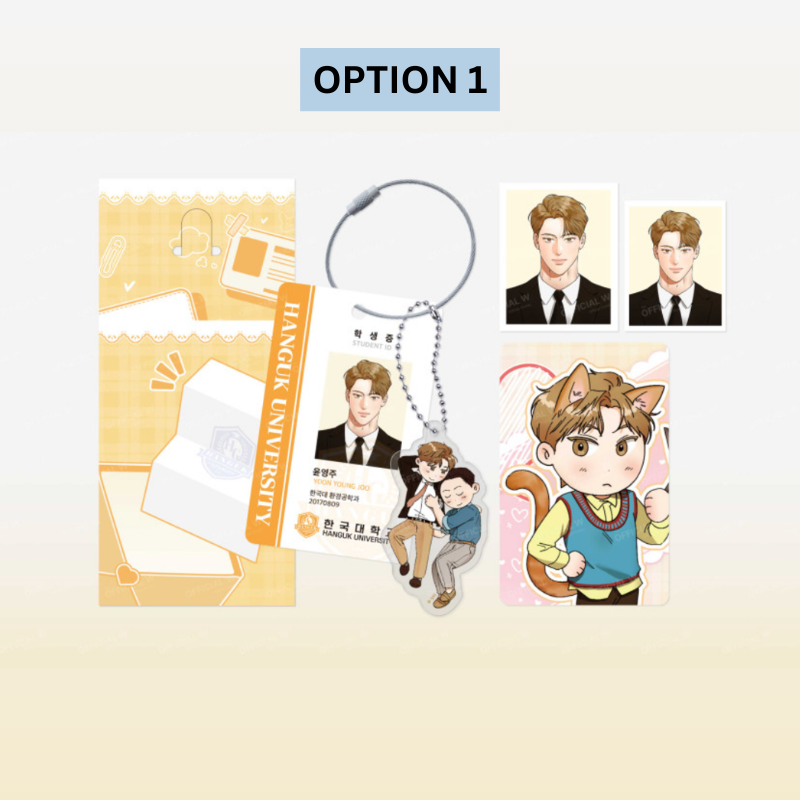 What a Catch! - Acrylic Keyring Set