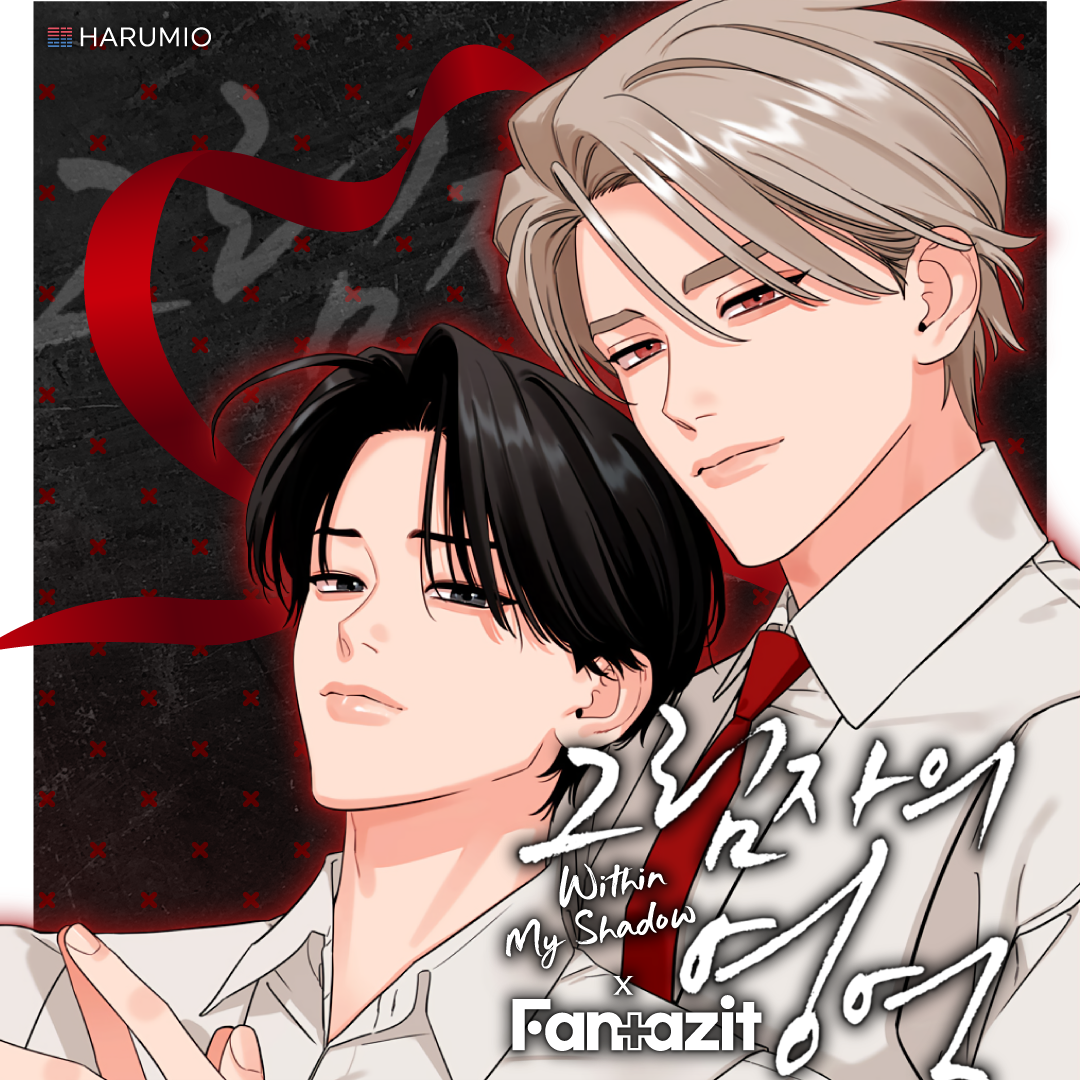 Within My Shadow X FANTAZIT