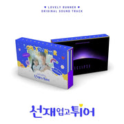 V.A. Lovely Runner - OST - WithMuu - Soundtrack - Harumio