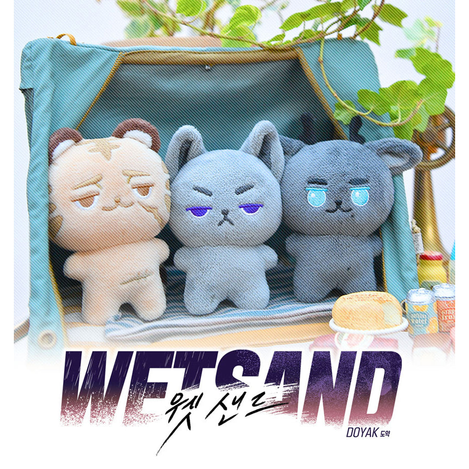 Wet Sand - 10cm Plush Doll