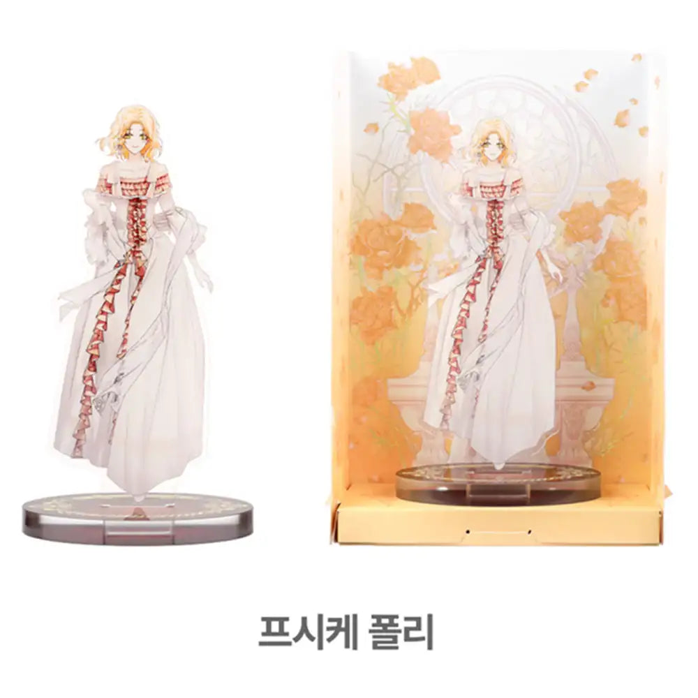Your Throne - LD Acrylic Stand - WEBTOON FRIENDS - Acrylic Stand - Harumio