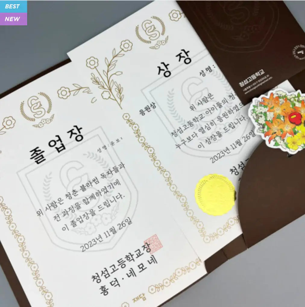 Youth Blossom - Diploma Package - Jaedam Media - Illustration Cards - Harumio