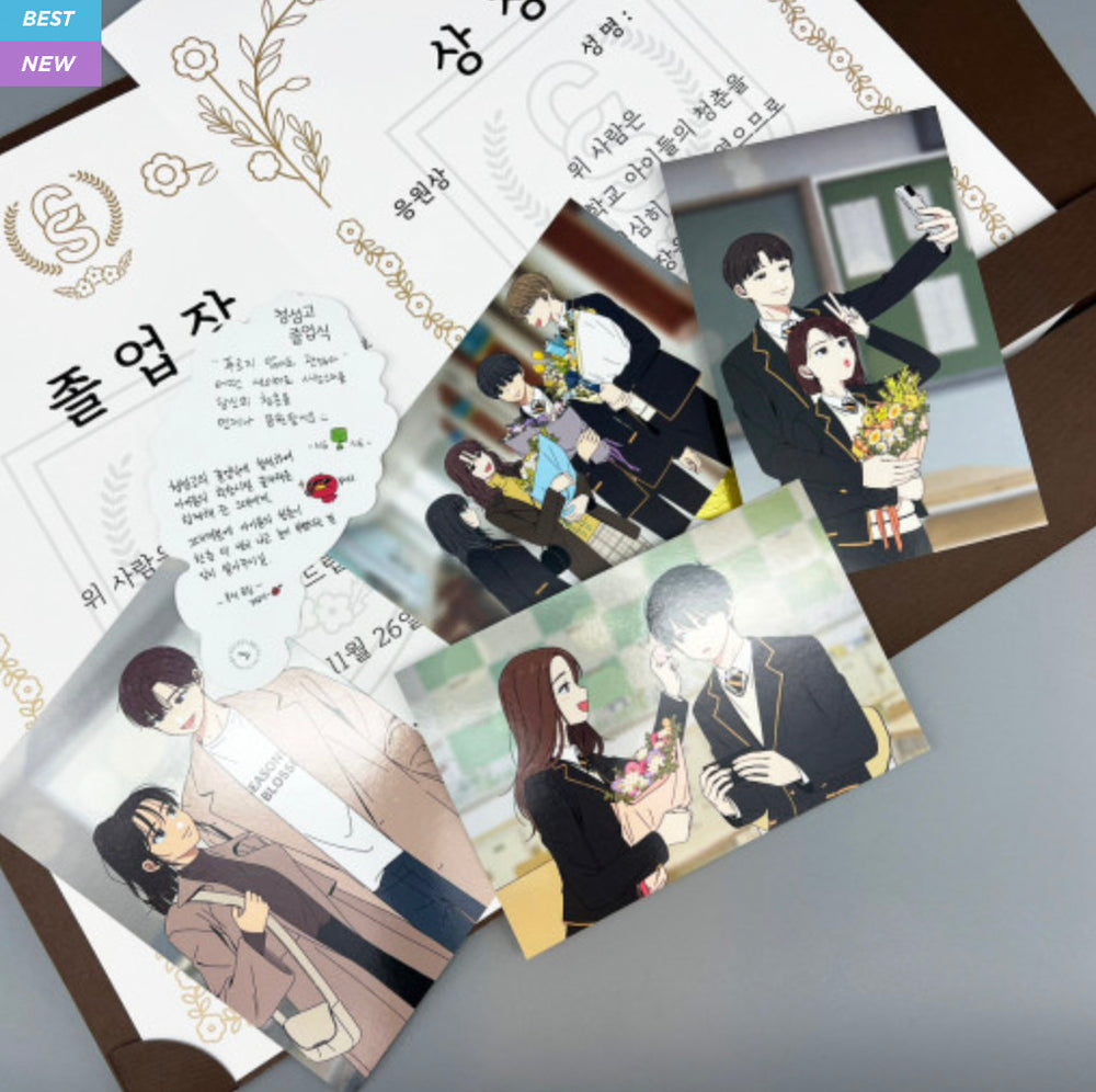 Youth Blossom - Diploma Package