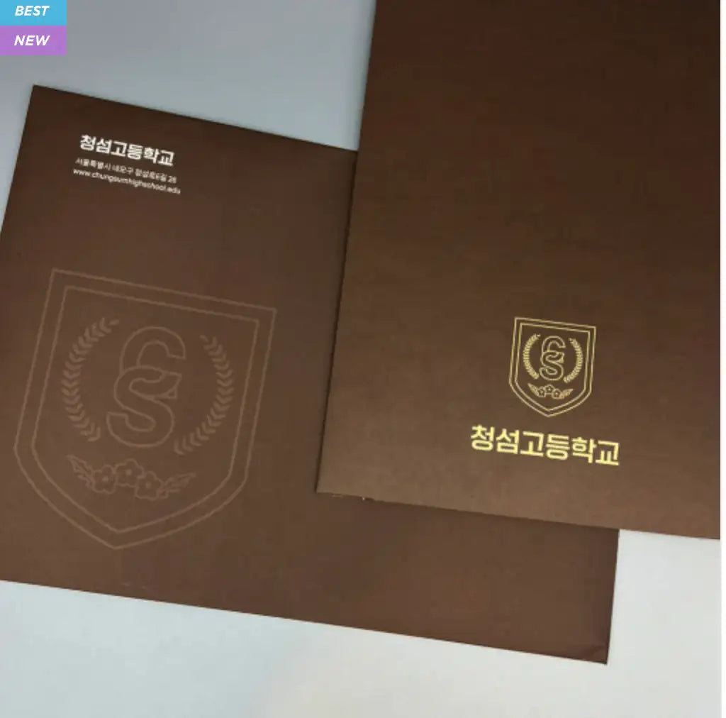 Youth Blossom - Diploma Package - Jaedam Media - Illustration Cards - Harumio