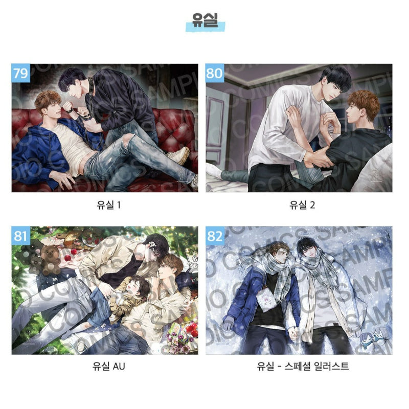 Audio Comics - 20th Anniversary Illustration Suede Poster + L Holder 02