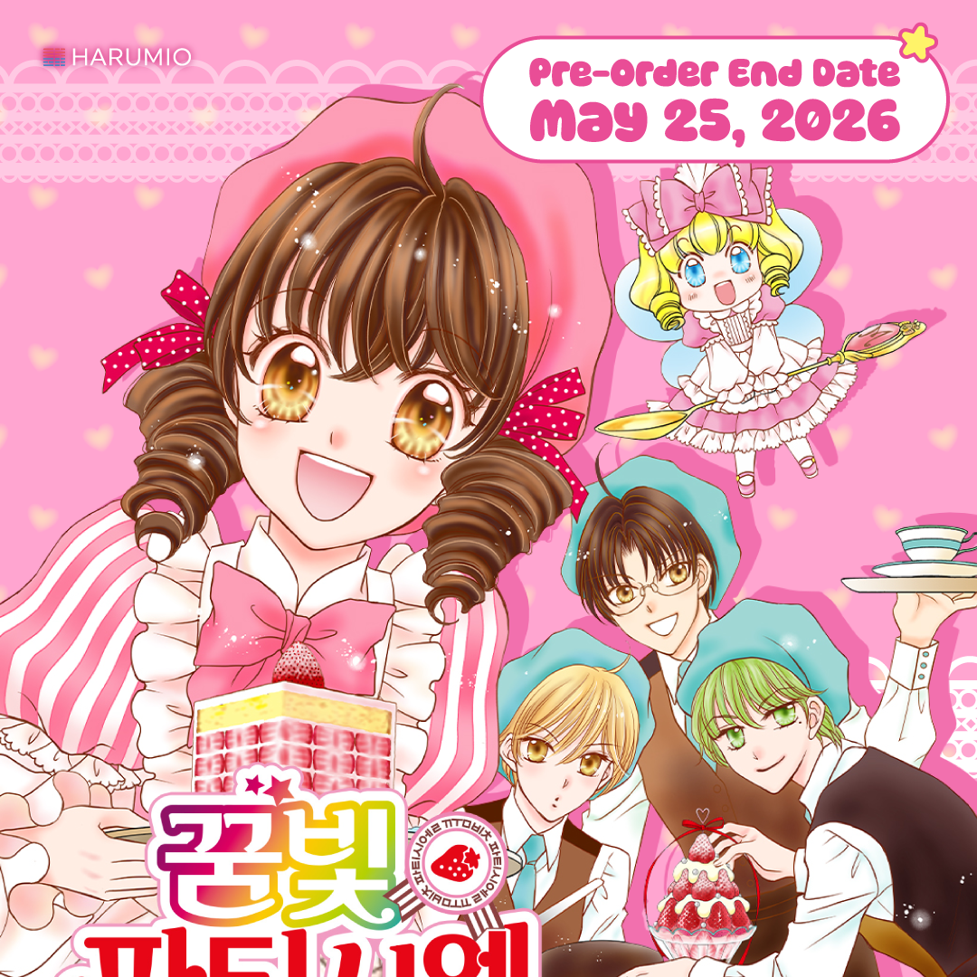 Yumeiro Patissiere