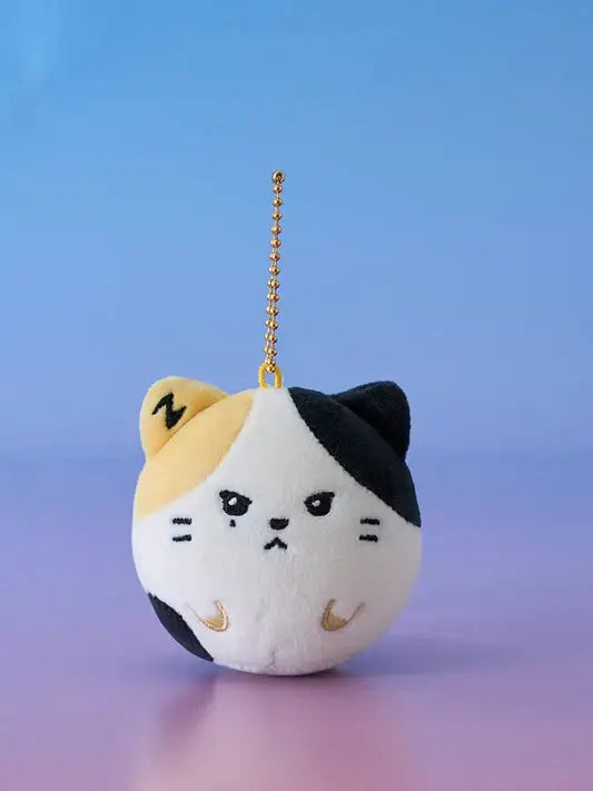 ZEROBASEONE - Zeroni Fluffy Face Keyring - LINE FRIENDS SQUARE - Keyring - Harumio