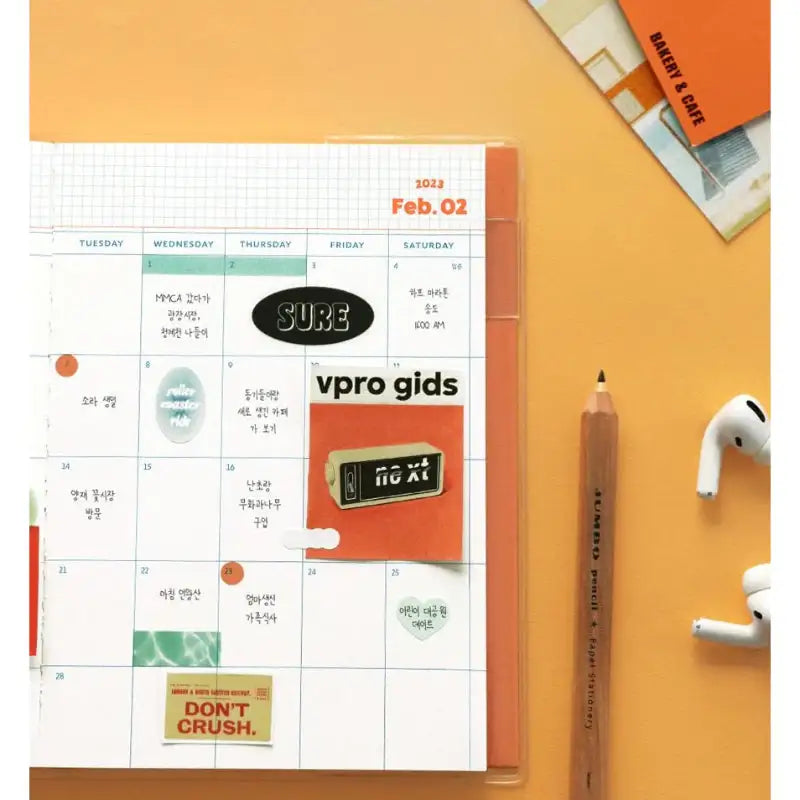 ICONIC - 2023 Record-On Weekly Diary B6 - ICONIC - Diary - Harumio