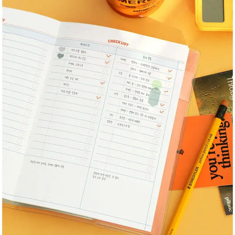 ICONIC - 2023 Record-On Weekly Diary B6 - ICONIC - Diary - Harumio