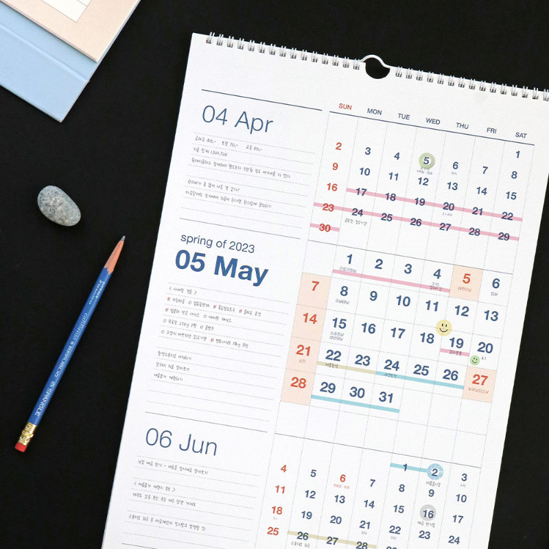 ICONIC - 2023 Flow 3-Month Wall Calendar