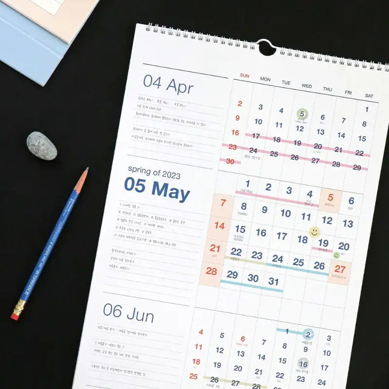ICONIC - 2023 Flow 3-Month Wall Calendar - ICONIC - Calendars - Harumio