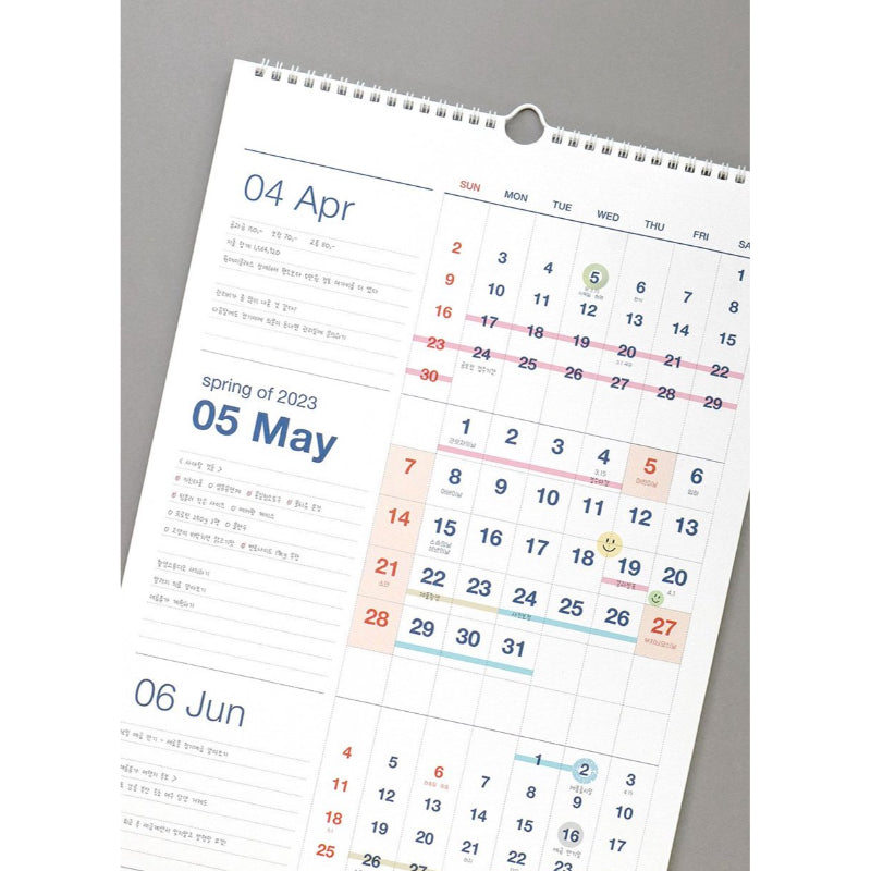 ICONIC - 2023 Flow 3-Month Wall Calendar