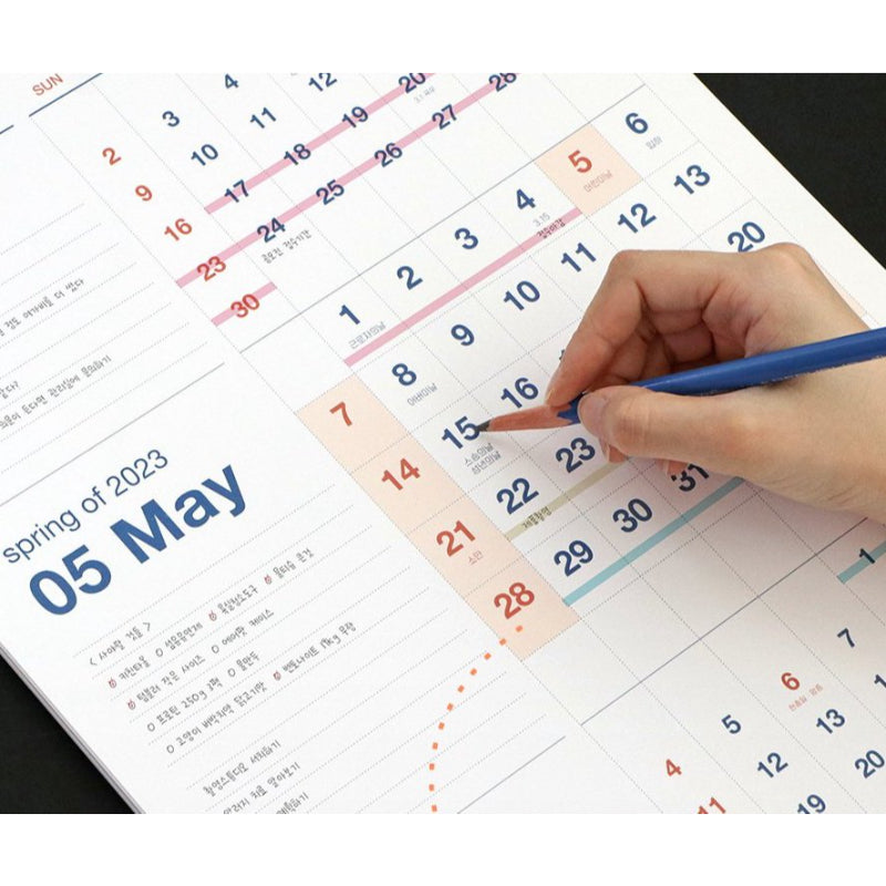 ICONIC - 2023 Flow 3-Month Wall Calendar