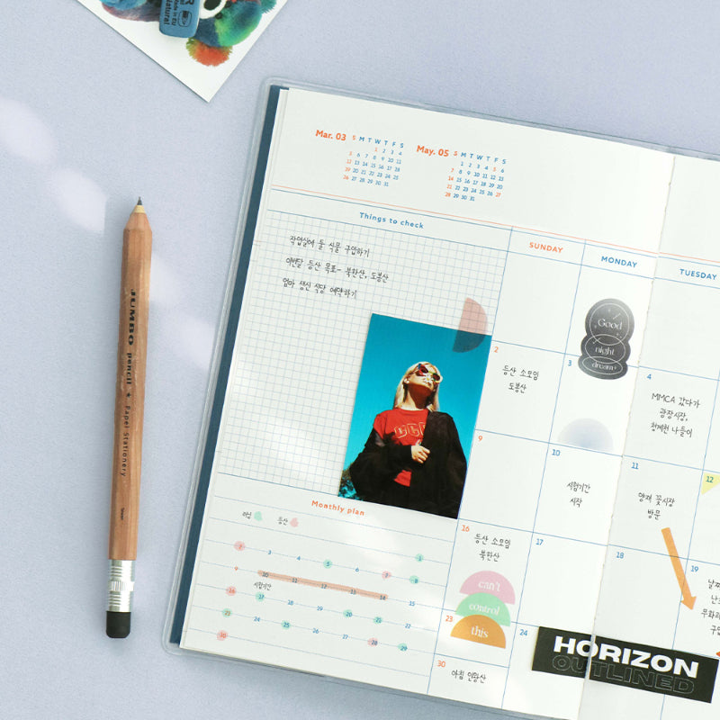 ICONIC - 2023 Record-On Plan Weekly Diary A5