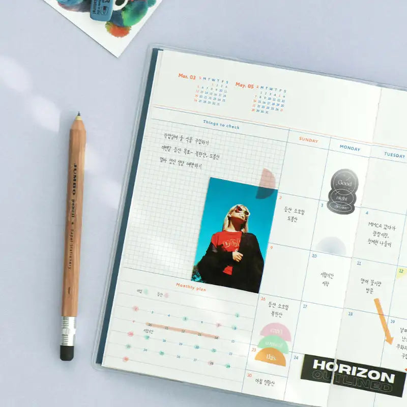 ICONIC - 2023 Record-On Plan Weekly Diary A5 - ICONIC - Diary - Harumio