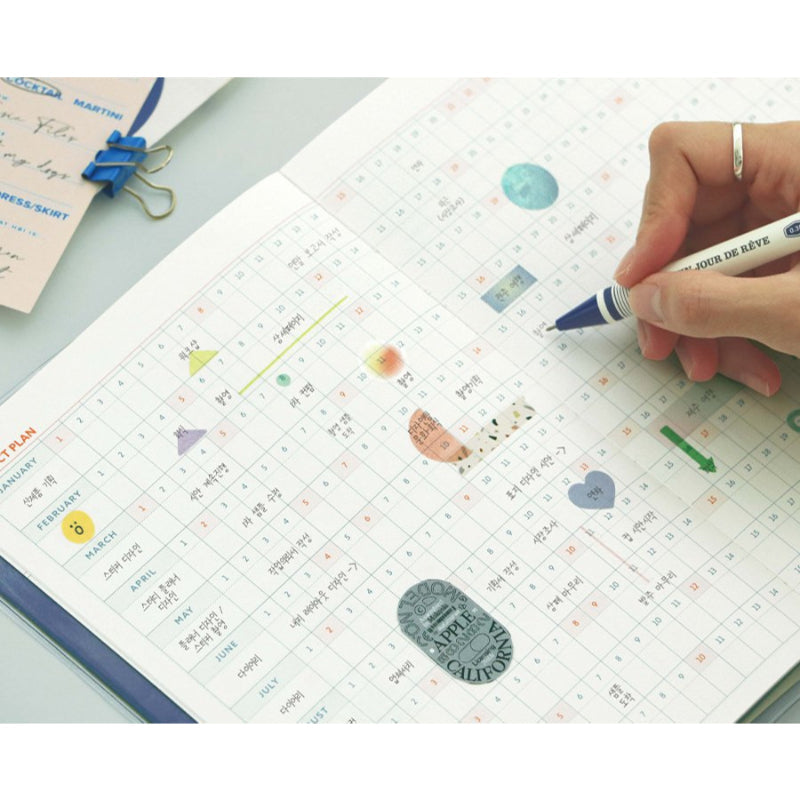 ICONIC - 2023 Record-On Plan Weekly Diary A5