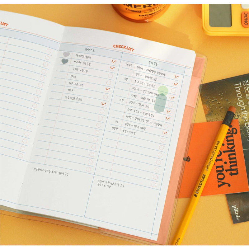 ICONIC - 2023 Record-On Plan Weekly Diary A5